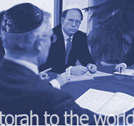 Torah-Teacher to the World