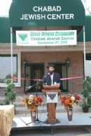 Rabbi Sholom Tenenbaum