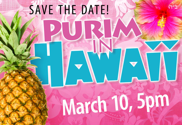 purim-in-Hawaii.jpg