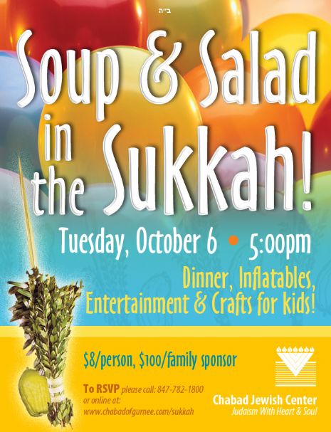 soupinsukkah.jpg