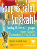 Sukkah Event Pictures