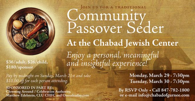 seder.jpg